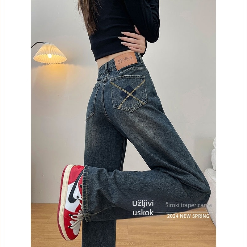 Ženske traperice od denima, visoki struk, široko krojenje, pamut‑poliester smjesa, elegantan gradski stil, proljeće 2025