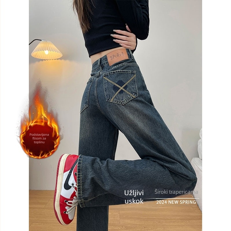 Ženske traperice od denima, visoki struk, široko krojenje, pamut‑poliester smjesa, elegantan gradski stil, proljeće 2025