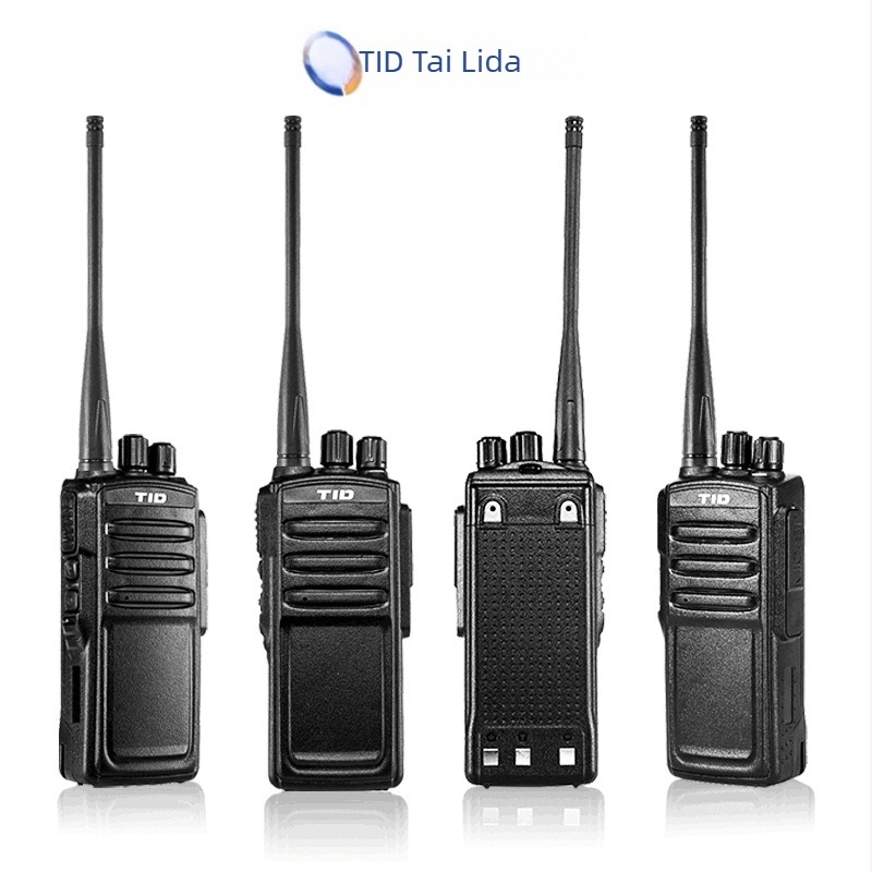 TID profesionalni ručni transceiver – dvopasno 132–170 / 400–470 MHz, 5W, 16 kanala, 7.4V Li-Ion baterija, domet 5–8 km