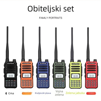 BF-UV8R radio komunikator s Type-C punjenjem, automobilno-externi UV-13Pro, 136–174/400–520 MHz, 8W, 999 kanala, 8000 mAh litijska baterija, s zaslonom