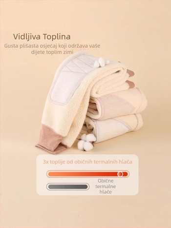 Dječje termo hlače s visokim pojasom, pamuk-poliester materijal, unisex, zima 2025