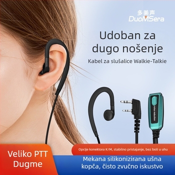 Silikonski kabel za slušalicu Walkie-Talkie — dizajn visi na uho, protuklizni, bez baterije, domet do 1,5 km