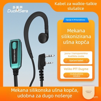 Silikonski kabel za slušalicu Walkie-Talkie — dizajn visi na uho, protuklizni, bez baterije, domet do 1,5 km