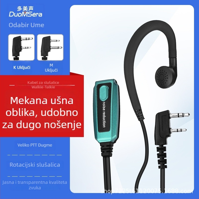 Silikonski kabel za slušalicu Walkie-Talkie — dizajn visi na uho, protuklizni, bez baterije, domet do 1,5 km