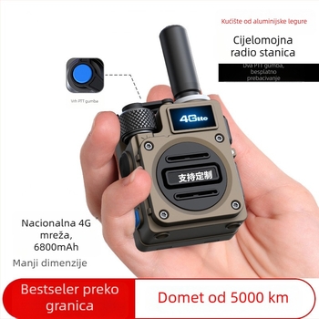 Tianhong G8 profesionalna ručna radiostanica, 400–470 MHz, 16 kanala, 10–25 W, domet do 5000 km, 3,6–4,2 V