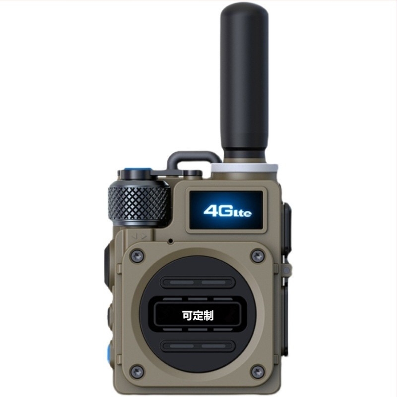 Tianhong G8 profesionalna ručna radiostanica, 400–470 MHz, 16 kanala, 10–25 W, domet do 5000 km, 3,6–4,2 V