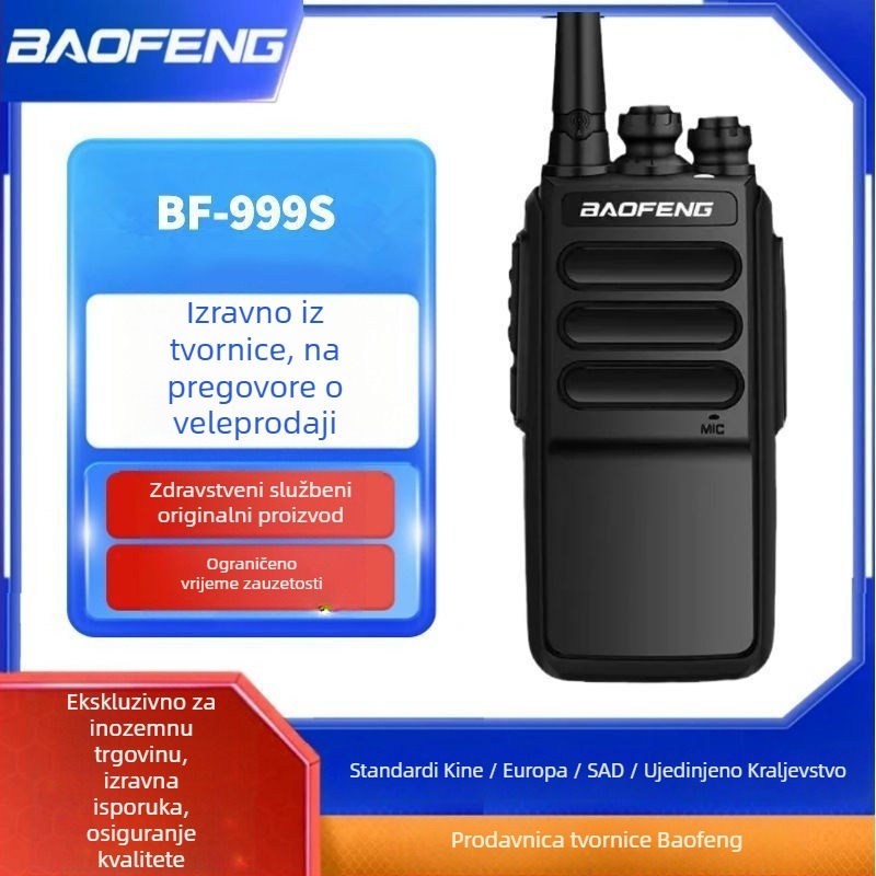 Baofeng BF-999S Mini analogni ručni radio, 400-470 MHz, 5W, 16 kanala, 1500 mAh Li-ion baterija, za hotele, restorane i gradilišta