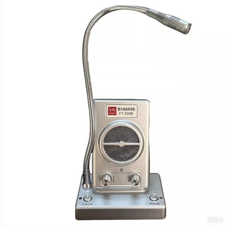 FT-500B Prozorni interkom za bolnice i banke s dvostrano visokoučinkovitim mikrofonom, frekvencijski raspon 123, domet do 1.5 km, litijska baterija, protiv smetnji