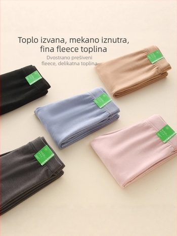 Unisex dječje termo hlače s visokim strukom, jesen-zima, sastav: pamuk 87,6%, kašmir 2,2%, svila 2,2%, elastan 8%