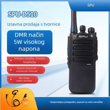 Profesionalna ručna digitalna interkom jedinica: velika snaga, dugi domet, dugotrajna baterija, jak zvuk, otporna na padove; 32 kanala, 400–470 MHz, teoretska udaljenost 3–5, radno napajanje 7.4 V, LiPo baterija