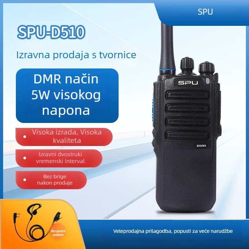 Profesionalna ručna digitalna interkom jedinica: velika snaga, dugi domet, dugotrajna baterija, jak zvuk, otporna na padove; 32 kanala, 400–470 MHz, teoretska udaljenost 3–5, radno napajanje 7.4 V, LiPo baterija