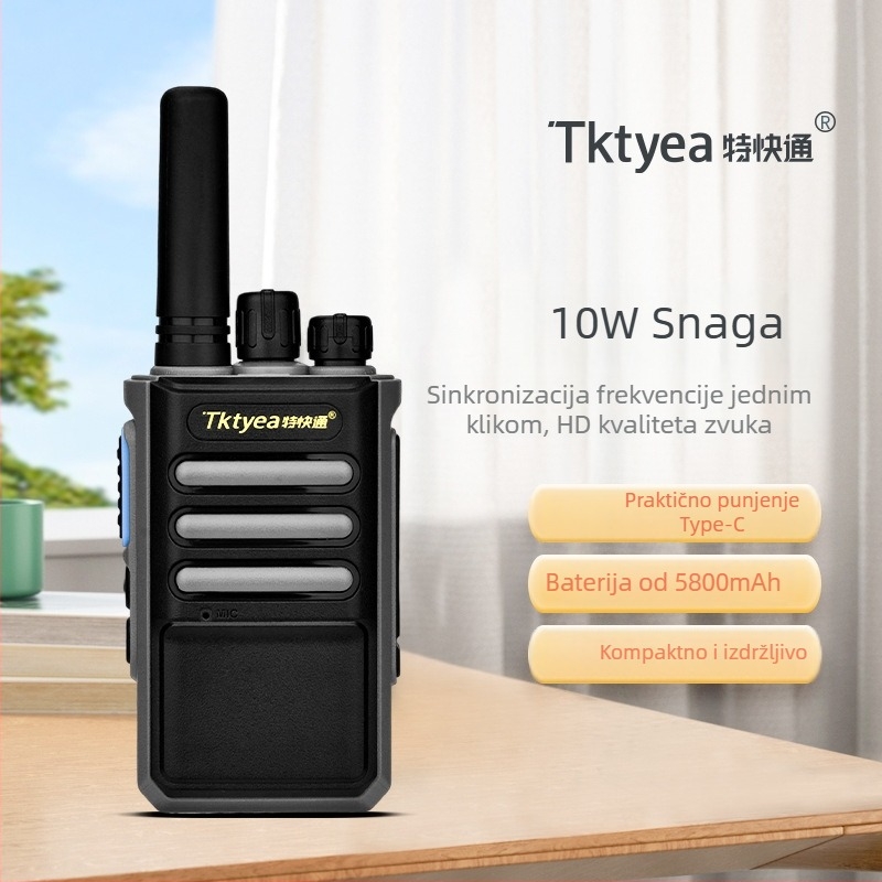 G66 ručni amaterski radio, 400-520 MHz, 10W, 16 kanala, 3-5 km