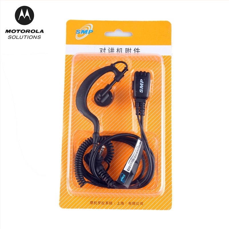 Žični slušalica za SMP418/A8 s M-head mikrofonom, kompatibilna s 458/468/818, kabel 120 cm, domet 1,5–3 km