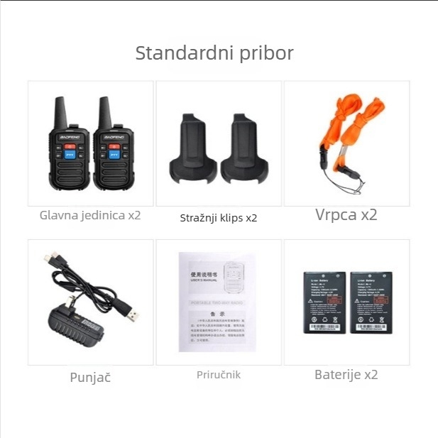 Baofeng BF-C50 Walkie-Talkie – Vanjski visokoučinkoviti interkom, domet 1,5–3 km, Li-ion baterija 1500 mAh, otporno na padanje