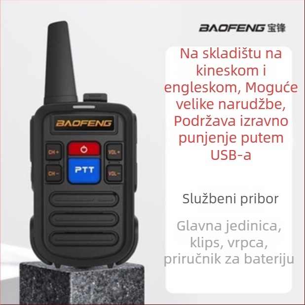 Baofeng BF-C50 Walkie-Talkie – Vanjski visokoučinkoviti interkom, domet 1,5–3 km, Li-ion baterija 1500 mAh, otporno na padanje