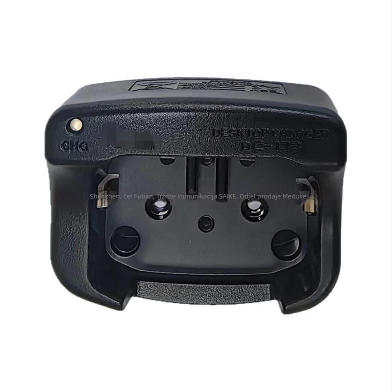 Meituku BC-173 Europski punjač za ICOM M33/M34/M35/M36 IC-GM1600 radio s zaslonom, otporan na prašinu, kompatibilan s litijskim baterijama