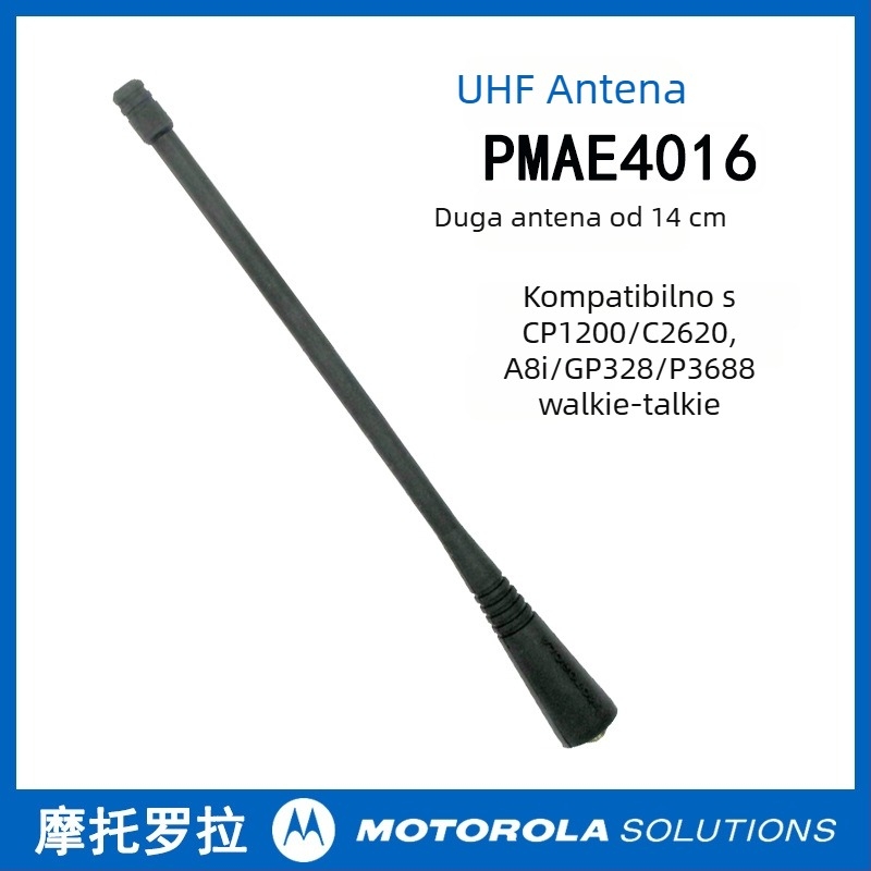 Motorola antena – domet 1,5–3 km, kompatibilna s A8i, CP1200, C2620, GP328, P3688, GP3188, otporna na prašinu