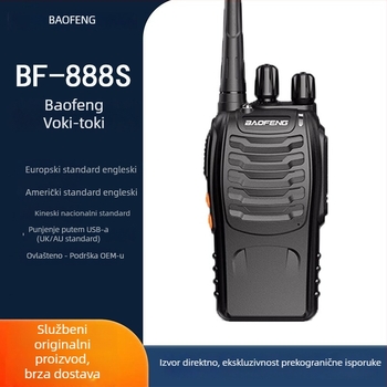 Baofeng BF-888S ručna radio stanica, 400-470 MHz, 5W, 16 kanala, domet 1,5–3 km, LiPo baterija