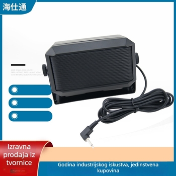 Haishitong CH-KES3 Morski VHF radio — Vanjski zvučnik za automobilski interkom