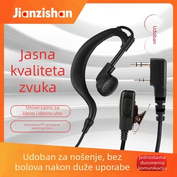 Guotong high quality interkom slušalica s univerzalnim K-head ušnim držačem, žice za lijevo/desno uho, bez baterija, protiv smetnji, domet 3–5 km, kabel 120 cm