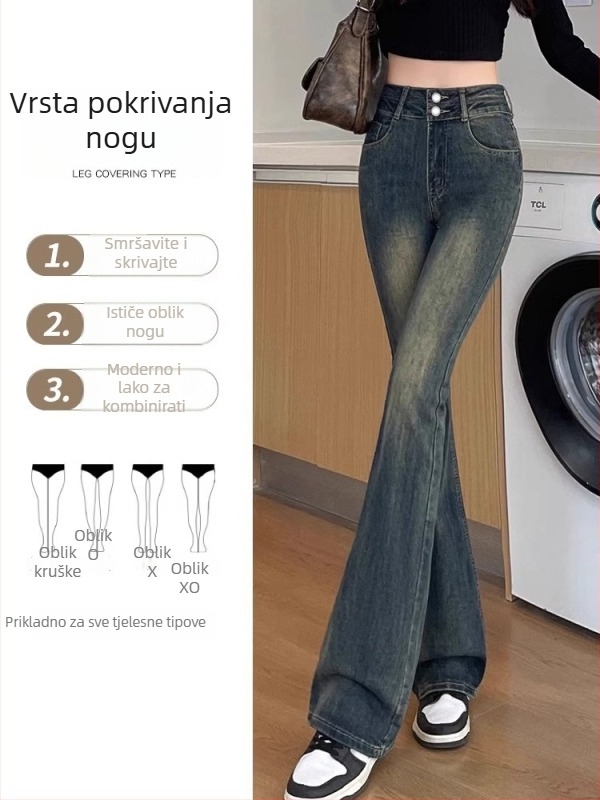 Džinsi visokog struka s visokim krojem, denim s 50-70% pamuka i 30-50% poliestera, mikro-elastični, fleece podstava, debeli, zima 2025