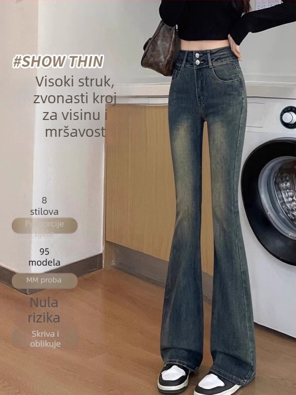 Džinsi visokog struka s visokim krojem, denim s 50-70% pamuka i 30-50% poliestera, mikro-elastični, fleece podstava, debeli, zima 2025