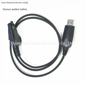 Ouno USB kabel za programiranje za walkie-talkie TK385/3180/290 – USB sučelje, domet 1,5–3 km, otporan na prašinu