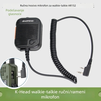 Baofeng AR-152 Taktički Ručni Mikrofon | Domet 3–5 km | Bez baterije | Protiv smetnji