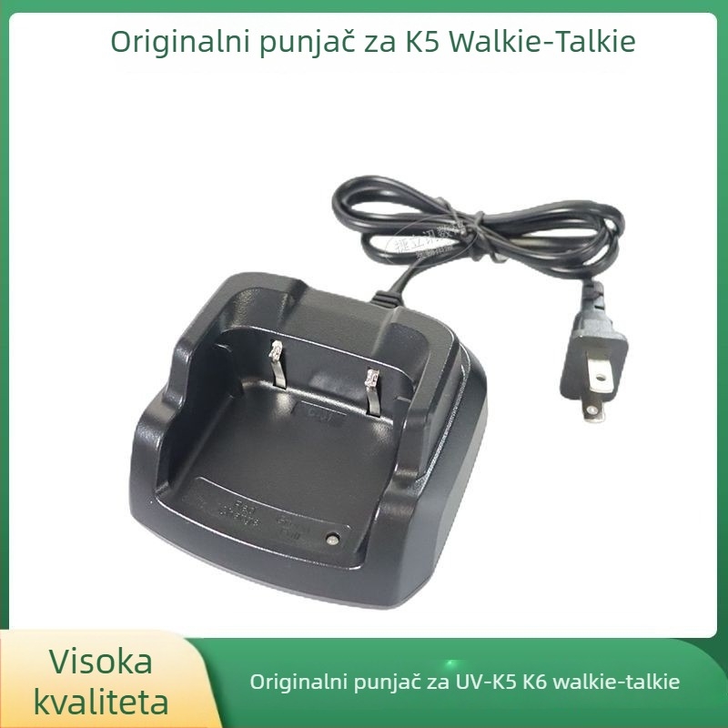 Quansheng UV-K5 UVK6 univerzalni višenamjenski punjač, domet 1,5–3 km, bez baterije, otporan na padove