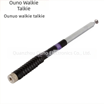 Antena Uno – SMA-M rod, VHF, otporna na prašinu, bez baterije, domet 1,5–3 km