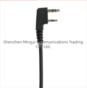 Baofeng USB kabel za programiranje – Audio dodaci Baofeng UV-5R/BF-888S/UV-32; raspon frekvencija 3–5 km; teoretska komunikacijska udaljenost 1.5–3 km; bez baterije; ne podržava mrežu; protuklizna funkcija