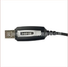 Baofeng USB kabel za programiranje – Audio dodaci Baofeng UV-5R/BF-888S/UV-32; raspon frekvencija 3–5 km; teoretska komunikacijska udaljenost 1.5–3 km; bez baterije; ne podržava mrežu; protuklizna funkcija