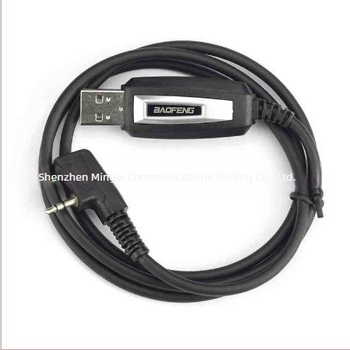 Baofeng USB kabel za programiranje – Audio dodaci Baofeng UV-5R/BF-888S/UV-32; raspon frekvencija 3–5 km; teoretska komunikacijska udaljenost 1.5–3 km; bez baterije; ne podržava mrežu; protuklizna funkcija