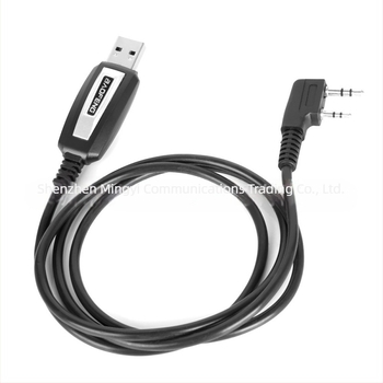 Baofeng USB kabel za programiranje – Audio dodaci Baofeng UV-5R/BF-888S/UV-32; raspon frekvencija 3–5 km; teoretska komunikacijska udaljenost 1.5–3 km; bez baterije; ne podržava mrežu; protuklizna funkcija