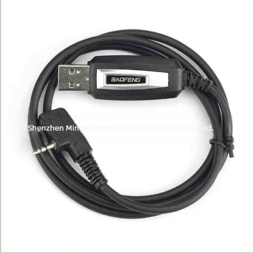 Baofeng USB kabel za programiranje – Audio dodaci Baofeng UV-5R/BF-888S/UV-32; raspon frekvencija 3–5 km; teoretska komunikacijska udaljenost 1.5–3 km; bez baterije; ne podržava mrežu; protuklizna funkcija