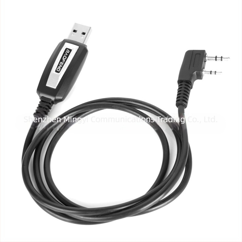 Baofeng USB kabel za programiranje – Audio dodaci Baofeng UV-5R/BF-888S/UV-32; raspon frekvencija 3–5 km; teoretska komunikacijska udaljenost 1.5–3 km; bez baterije; ne podržava mrežu; protuklizna funkcija