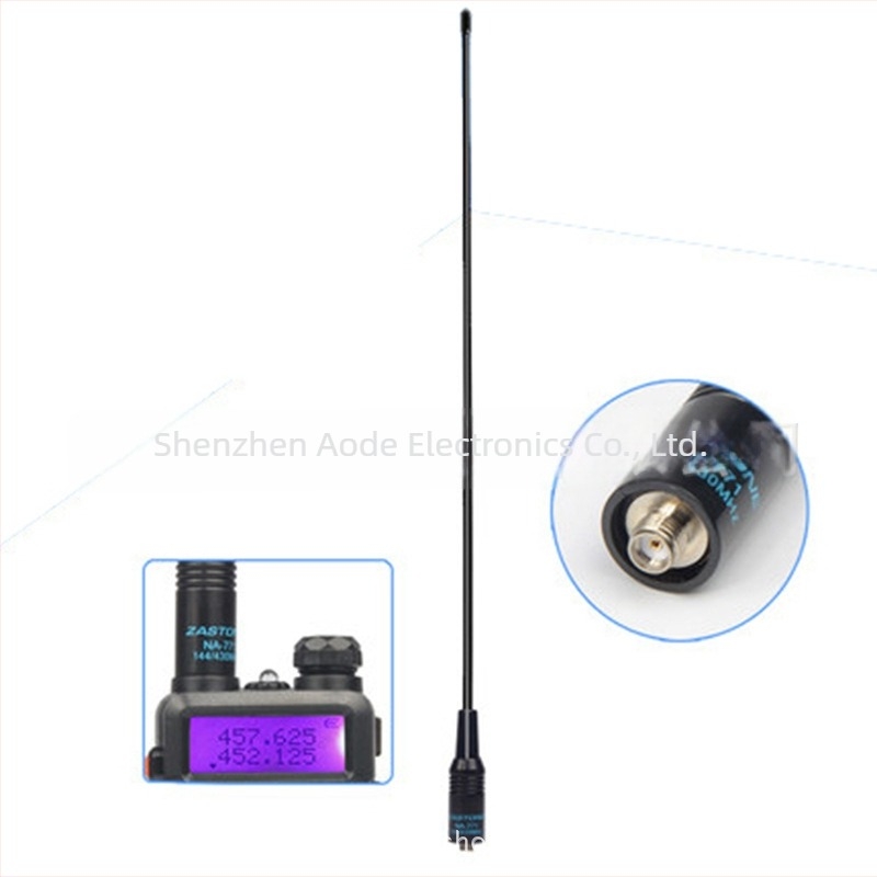 NA-771 dvostruka segmentna antena za Baofeng BF-UV5R, 888S i Quansheng, model 771, frekvencija UV, bez kartice