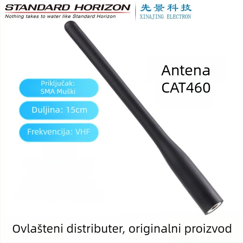 Marans antena za walkie-talkie, model 400, domet 3–5 km, RF izlazna snaga 5W