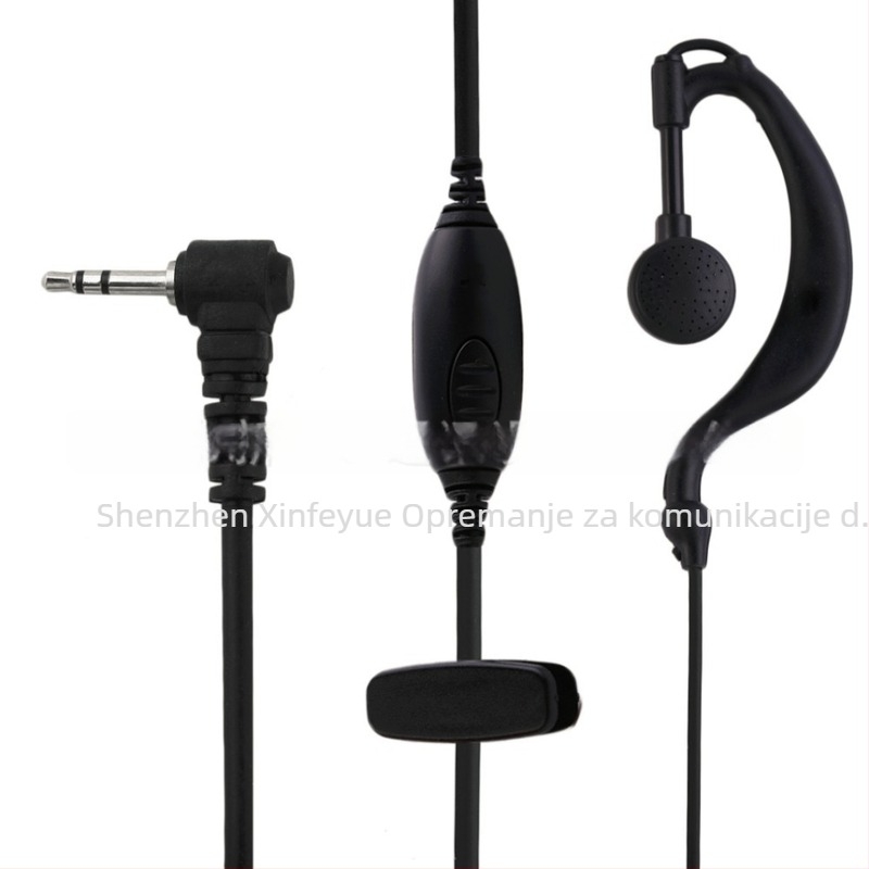 Interkom slušalica za telefon, 2.5 mm priključak, T-head model s jednom rupom, marka YIDATON, tip komunikacije: bez kartice
