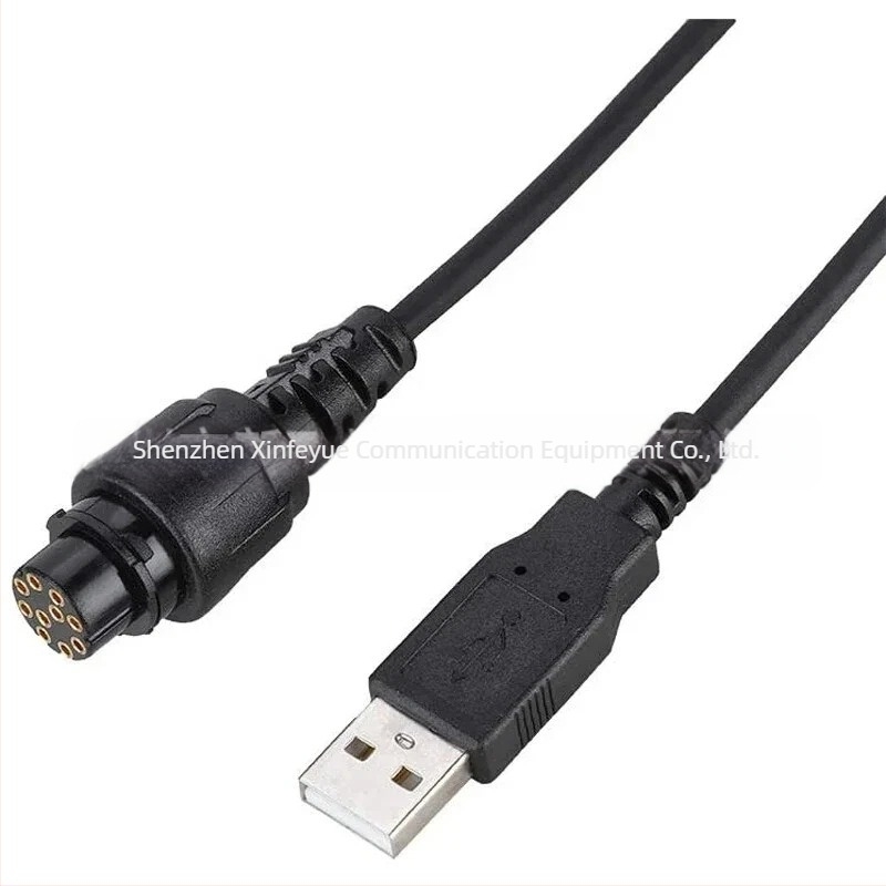 PC37 Kabel za zapis frekvencije za MD655/MD652/MD658/MD780/MD785/MD782 — USB programiranje, Protiv smetnji, Domet 1,5–3 km, Bez baterije