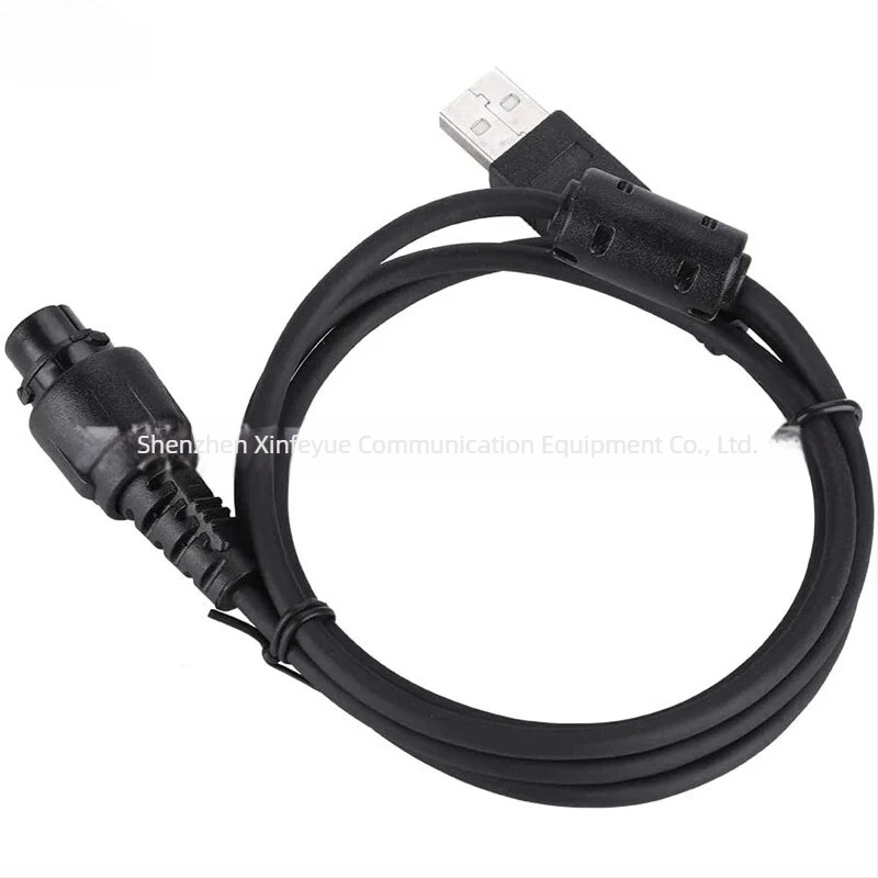 PC37 Kabel za zapis frekvencije za MD655/MD652/MD658/MD780/MD785/MD782 — USB programiranje, Protiv smetnji, Domet 1,5–3 km, Bez baterije