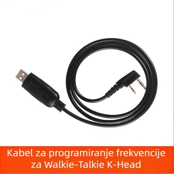 Dodatak za Baofeng radio – Datu kabel 168 s USB sučeljem FM, kompatibilan s Jianwu Baofeng