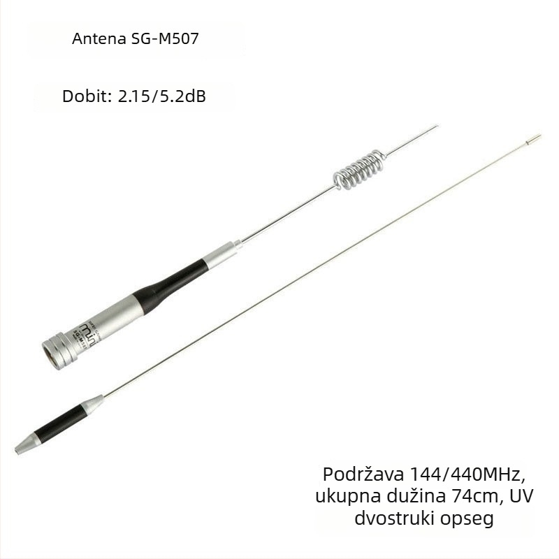 SG-M507 automobilna antena za radio, UV dvodijelna, visoki dobitak, pasivna, domet preko 50 km