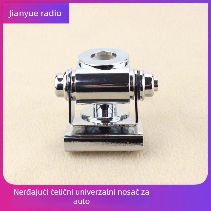 SG-M507 automobilna antena za radio, UV dvodijelna, visoki dobitak, pasivna, domet preko 50 km