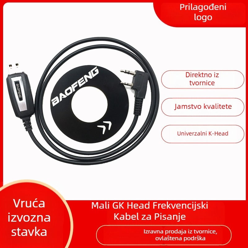Baofeng USB kabel za zapis frekvencije za UV-5R – domet 5-10 km, bez baterije, protuklizni