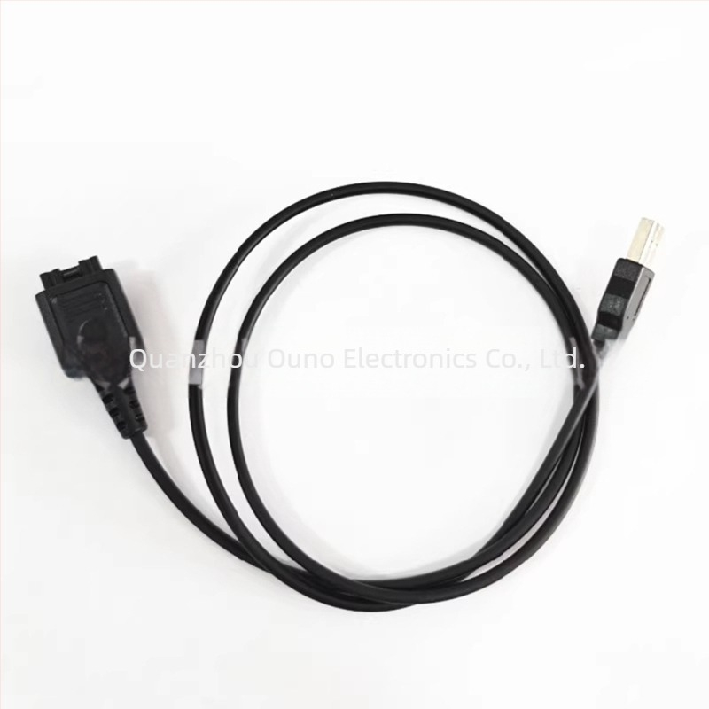 Ouno USB punjač za Motorola MTP3150/3250/3100 radni govornik – raspon frekvencija 1,5–3 km, bez baterije, otporan na prašinu