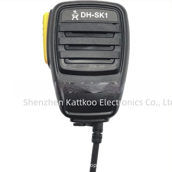 Ding Hong DH-SK1 ručni mikrofon za radio, model SK1, kompatibilan s Jianwu, Quansheng i Baofeng UV5R/888S, bez kartice