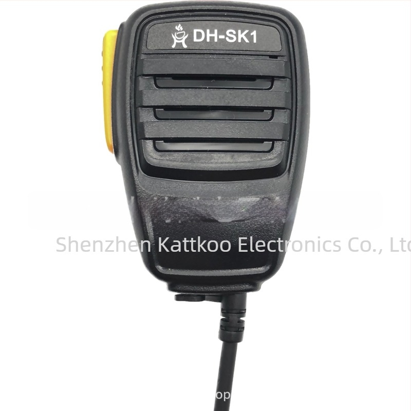 Ding Hong DH-SK1 ručni mikrofon za radio, model SK1, kompatibilan s Jianwu, Quansheng i Baofeng UV5R/888S, bez kartice