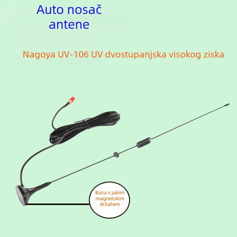 Nagoyaut-106Uv Nagoya Mini automobilna antena za Baofeng UV-5R, dvobandna antena, 134-174/400-470 MHz, dobitak 2.15x, domet 5-10 km, SMA ženski/muški konektor