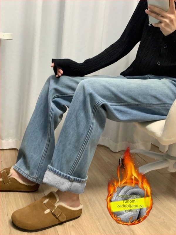 Traperice s flis podstavom, ravni kroj, visoki struk, pamuk-denim, permanganat završna obrada